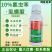 氯虫苯虱螨脲