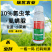 氯虫苯虱螨脲