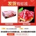 突尼斯软籽石榴/会理石榴%一件代发，量大从优