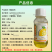 精油助剂增加药效飞防可用杀虫剂杀菌剂叶面肥巴斯夫原料