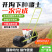 手推蔬菜播种机谷子药材点播机香菜播种机上海青油菜芹菜点播