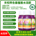 禾悦钾含腐殖酸水溶肥厂家直销量大质优价格优惠欢迎