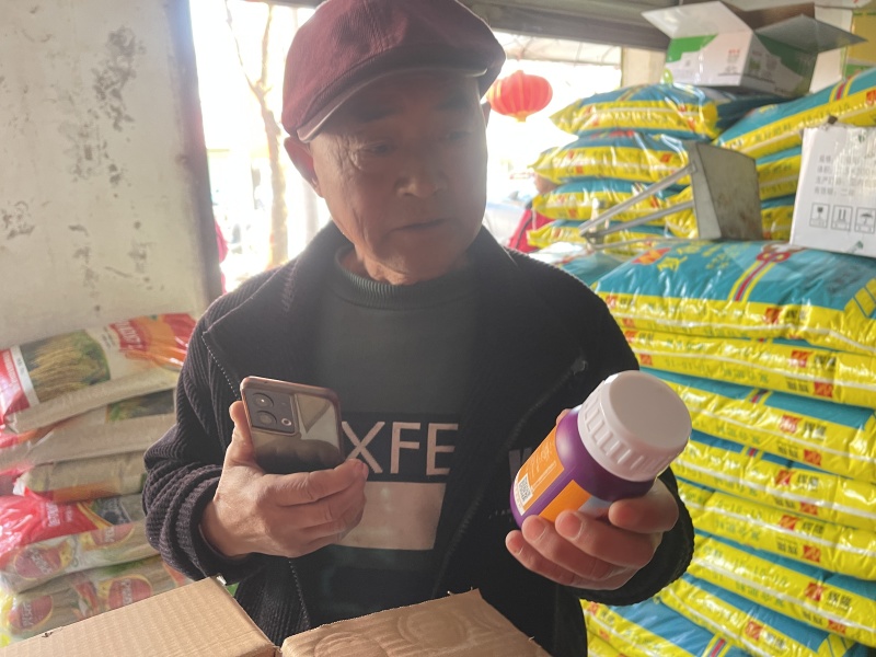 含腐植酸水溶肥禾悦钾量大质优价格优惠厂家直销