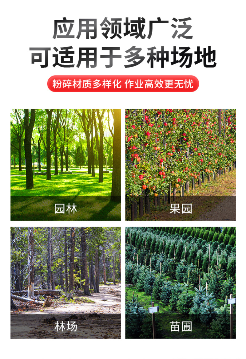 树桩树根破碎机果园树桩木墩树根粉碎机拖拉机带动打碎机