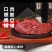 天祝白小哞白牦牛肉精选原切牛腱子真空包装1kg源产地直发