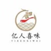 马强的一亩田店铺