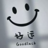 苏应开的一亩田店铺