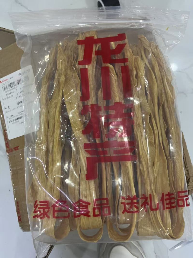 黄豆腐竹基地直销量大质优价格优惠一手货源欢迎咨询