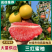 【实力供货】广西蜜柚皮薄多汁万亩果园持续供货代发全国