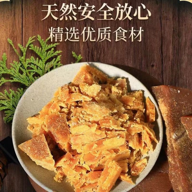 云南手工纯甘蔗老红糖块月子产妇大姨妈气血古法土红糖叶子