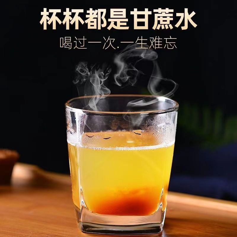 云南手工纯甘蔗老红糖块月子产妇大姨妈气血古法土红糖叶子