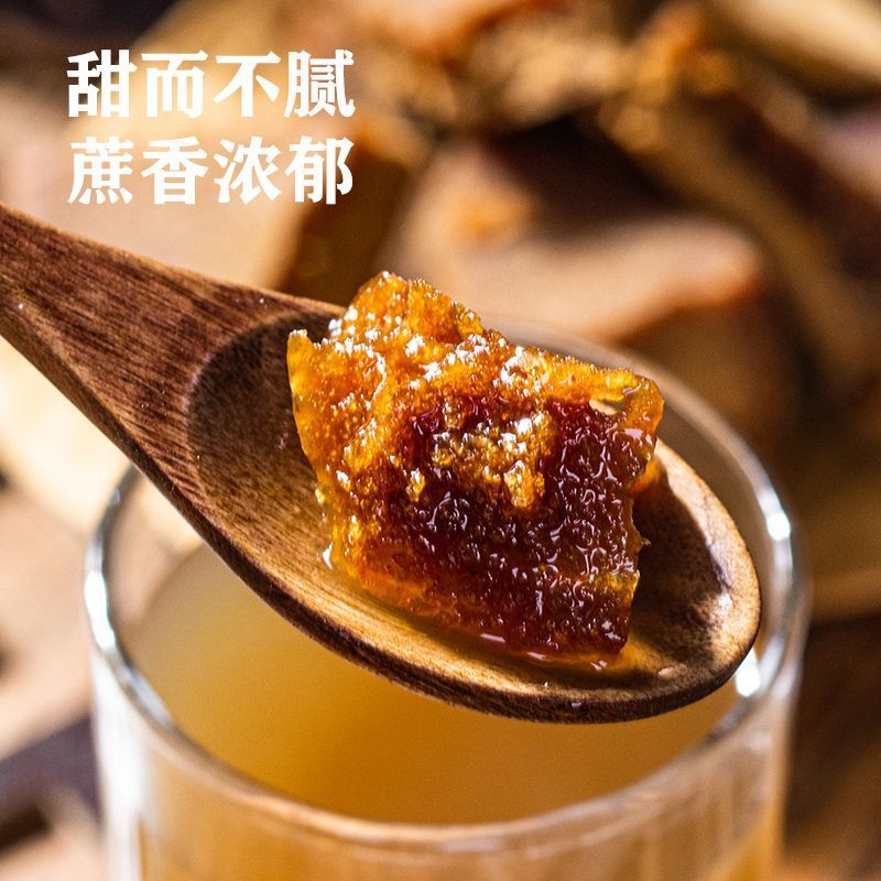 云南纯甘蔗手工叶子红糖传统***大姨妈坐月子古法纯正老红