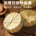 云南纯甘蔗手工叶子红糖传统***大姨妈坐月子古法纯正老红