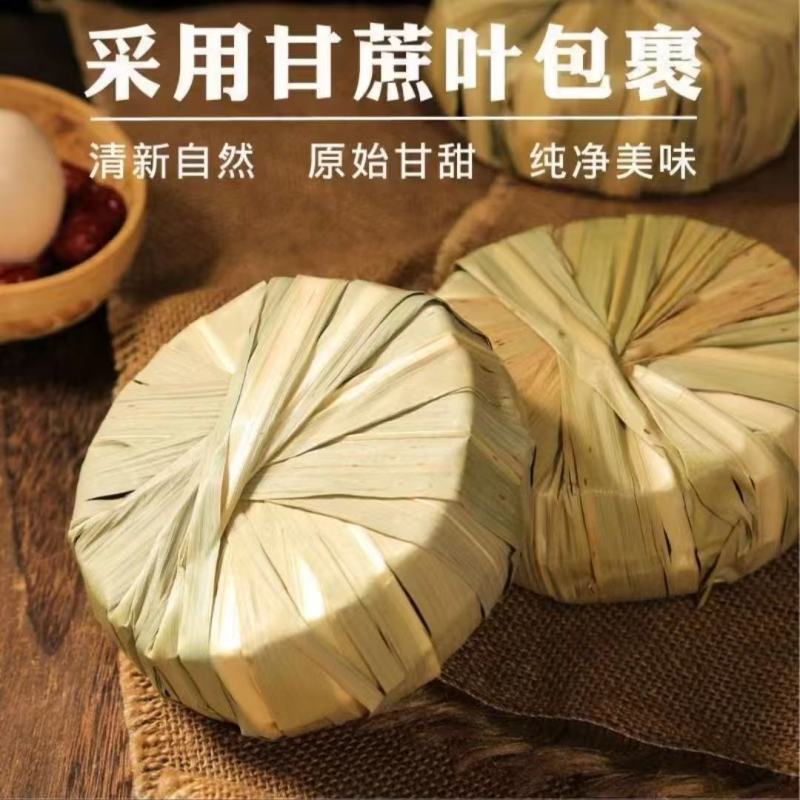 云南纯甘蔗手工叶子红糖传统***大姨妈坐月子古法纯正老红