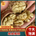 新疆185纸皮核桃干核桃产地发货一手货源批发质量保证价格