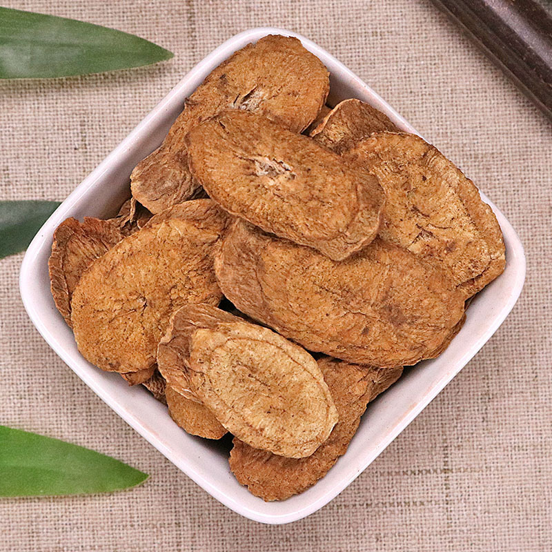 源头厂家牛蒡根批发代发牛蒡根切片斜片大货批发
