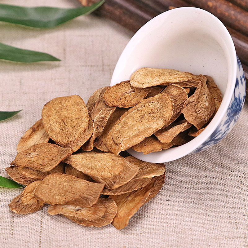 源头厂家牛蒡根批发代发牛蒡根切片斜片大货批发