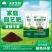 发酵牛粪有机肥料小菜园小花园专用改良土壤结构增产