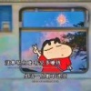韩元齐的一亩田店铺