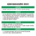发酵腐熟羊粪有机肥料沃优有机肥改良土壤补充营养元素