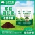 小花园小菜园专用发酵羊粪有机肥料湖北厂家增产增收