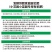 发酵饼肥有机肥料小菜园小花园专用改良土壤增产增收