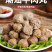 整箱潮汕牛肉丸牛筋丸汕头特产美食火锅烧烤食材批发麻辣烫串