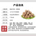 整箱潮汕牛肉丸牛筋丸汕头特产美食火锅烧烤食材批发麻辣烫串