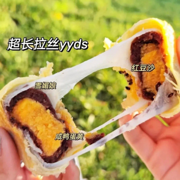 广西北海海鸭蛋蛋黄酥月饼糕点皮酥细滑口感Q弹1盒6