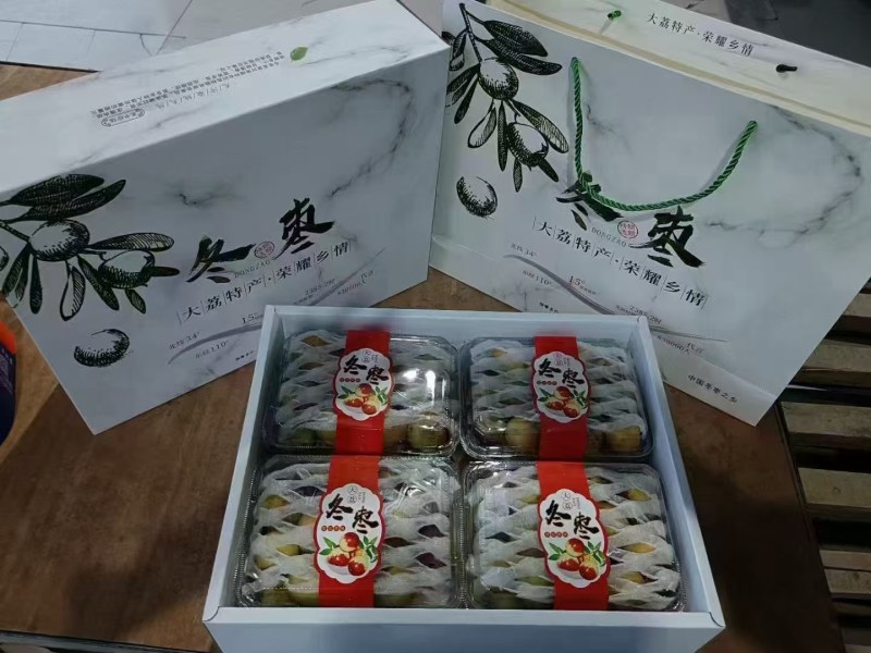 大荔冬枣现摘现发按要求分拣打包全国运输有纸箱泡沫箱礼品盒
