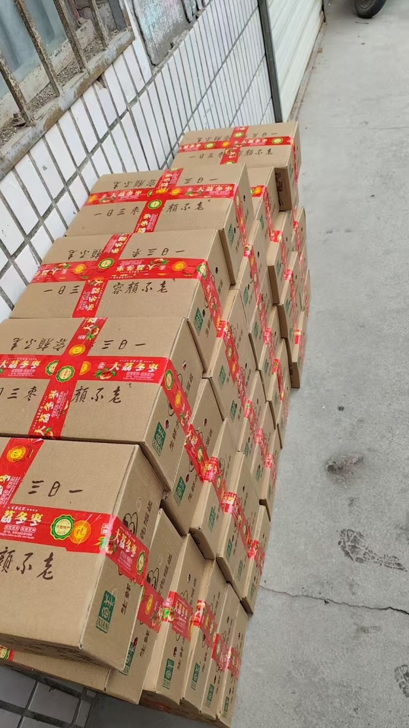 大荔冬枣现摘现发按要求分拣打包全国运输有纸箱泡沫箱礼品盒