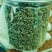 新疆红罗布麻茶泡茶泡水喝散装新货花草代用茶包邮批发