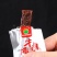 风干肉/牛肉干/风干牛肉/产地直发/一手货源价格美丽