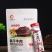 风干肉/牛肉干/风干牛肉/产地直发/一手货源价格美丽