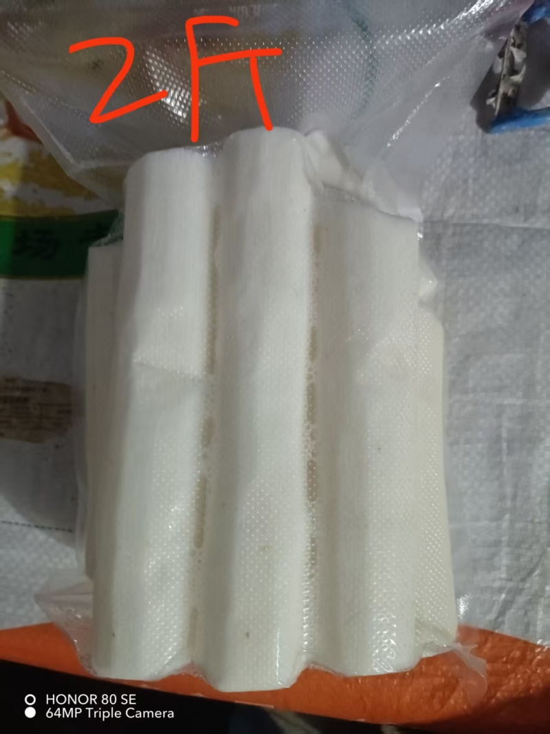 去皮双棒，铁棍山药，品质保证，价格优惠，产地直发