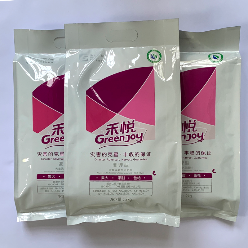 含腐植酸水溶肥高钾型厂家直销保质保量一手货源