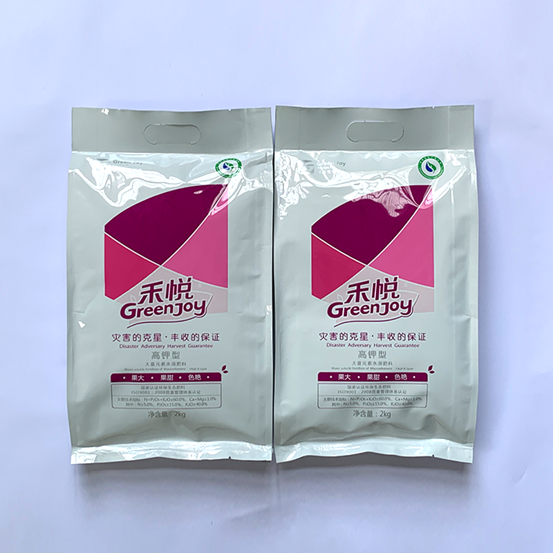 含腐植酸水溶肥高钾型厂家直销保质保量一手货源