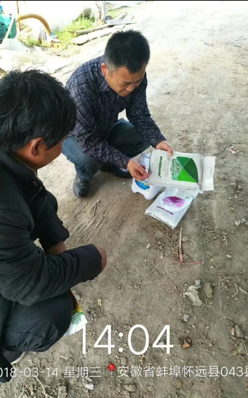 含腐植酸水溶肥高钾型厂家直销保质保量一手货源