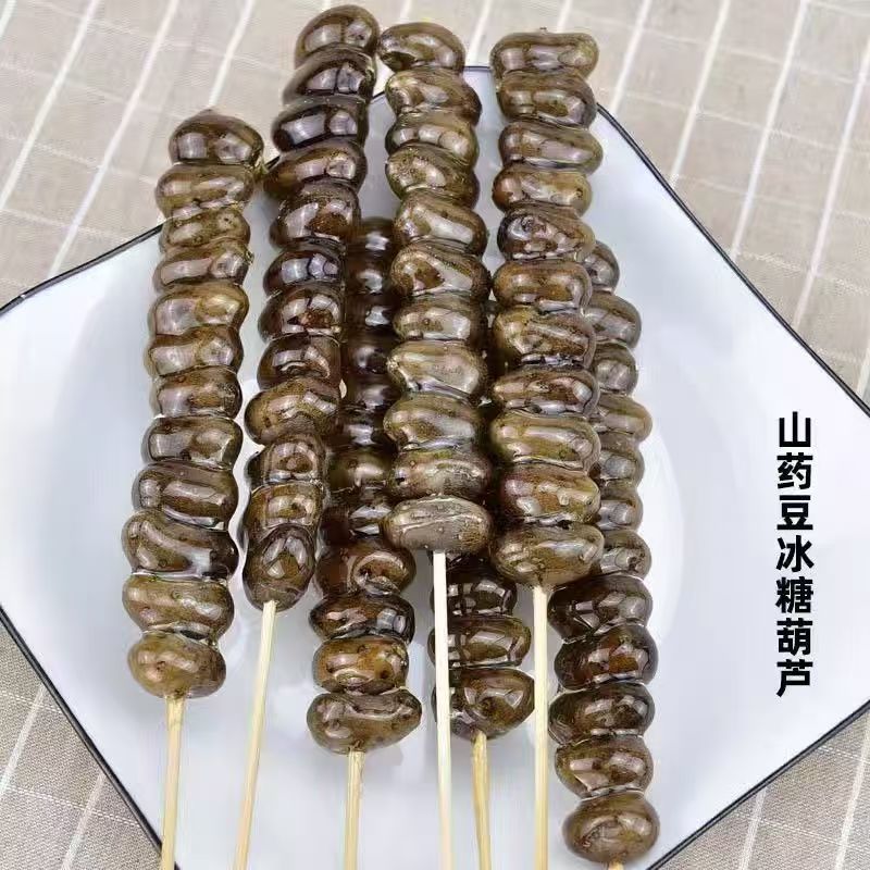 山药豆原产地规格齐白玉山药山东山药豆对接电商市场批发