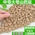 山药豆原产地规格齐白玉山药山东山药豆对接电商市场批发