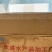 舟山淡虾皮无杂质不加盐大量有货产地直发对接全国
