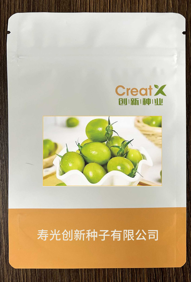 番想绿意绿色圣女果绿色小番茄绿色樱桃番茄种子