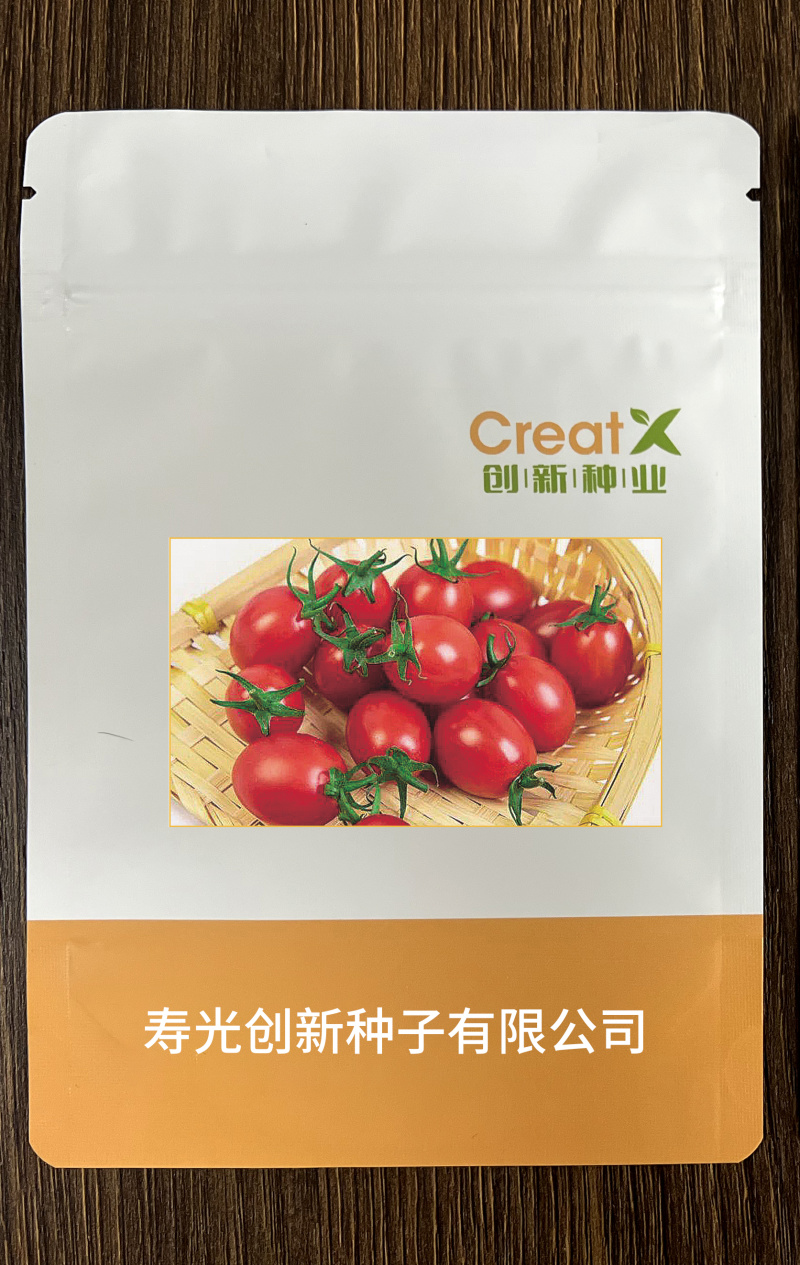 番想千禧圣女果红色樱桃番茄种子