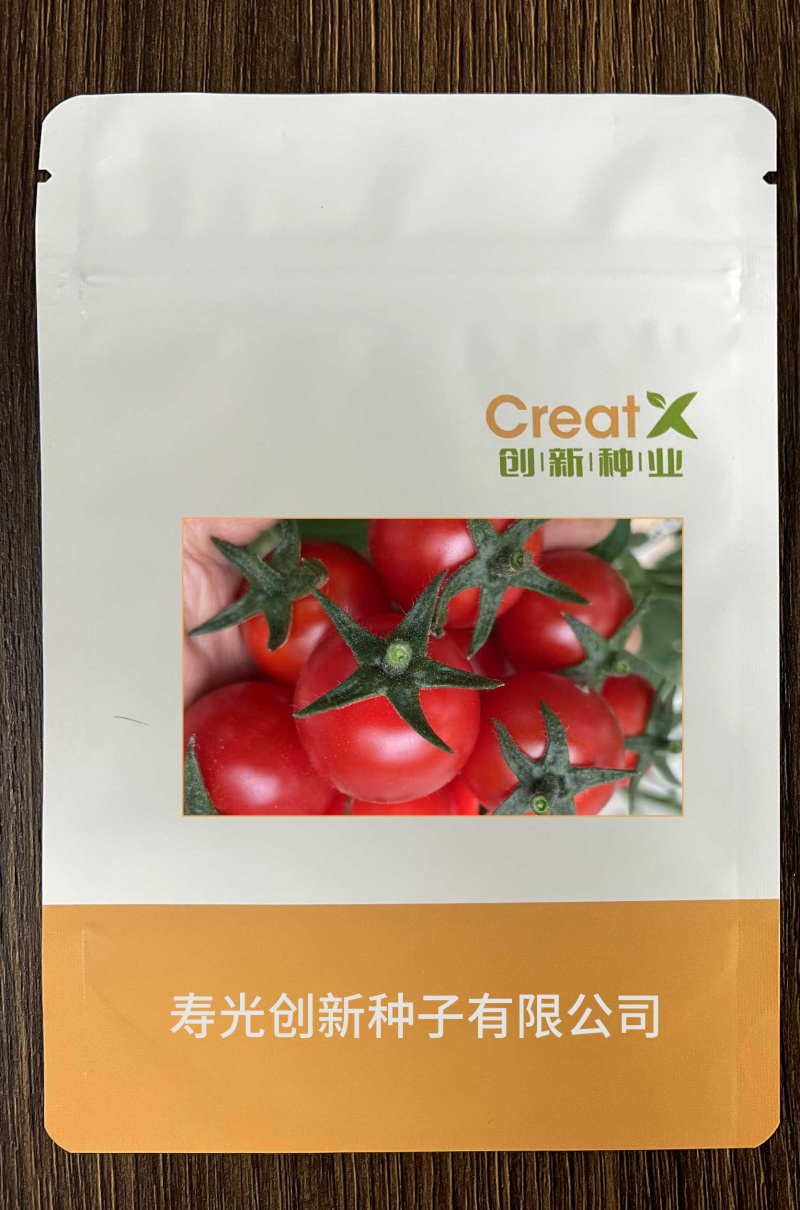 番想红精灵圣女果串收红色樱桃番茄种子