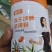 沙棘果粉新疆特产独立包装冻干全果粉包邮批发