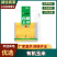 有机玉米敖汉旗产地甜糯玉米产地直销量大从优可视频看货