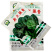 荷兰强势大叶菠菜种子耐寒高产叶片肥厚芽率高基地品种