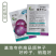 新品紫甘蓝菜种子包菜菜种秋紫卷心菜包心菜籽种紫甘蓝种子