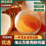 【热卖】海兰灰粉壳鲜鸡蛋，基地直发，价格实惠