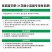生物菌发酵家庭园艺肥小菜园小花园专用生物肥有机肥